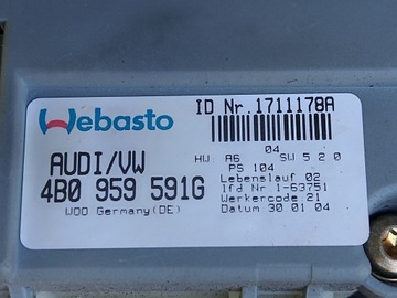 фото thumb №5, Люк з двигатель 8e9877041e audi a4 b6 универсал 00-05