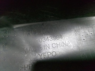 фото thumb №10, Mg zs накладка бампера перед 10343984