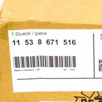 фото thumb №9, Bmw 7 f01 термостат 11538671516 8671516 3.0 бензин 235 kw