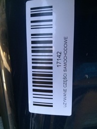 фото thumb №7, Капот крышка двигателя opel meriva b 10-13r z22a