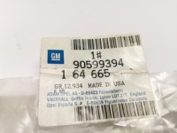 Кришка порога  права opel vectra b оригінальний номер 164665 90586942 90599394 Київ, фото thumb