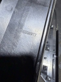 Peugeot 5008 ii 16- молдинг защита стекло левый правый задний  хром Цена, фото thumb