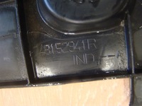 фото thumb №5, Megane iv talisman защита подвеска левая