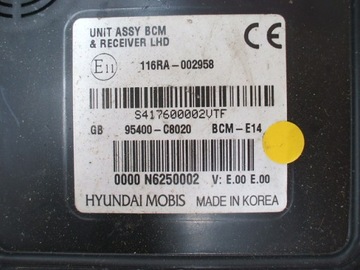 фото thumb №10, Hyundai i20 модуль блок управления комфорта bcm