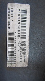 фото thumb №12, Volvo v60 lift люк kpl 13-18