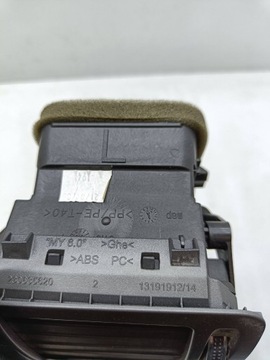 фото thumb №8, Opel signum 2006 бокова решітка повітропровід панелі розподільчої