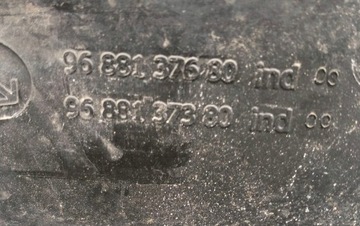 фото thumb №10, Защита pod бампер citroen c5 iii x7 08-17 9688137680 состояние bdb