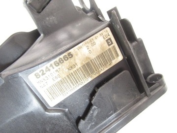 фото thumb №5, Кришка клапанів bmw e60 e61 e81 e83 84 e90 e91 n47