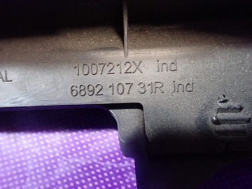 фото thumb №4, Renault fluence захист pod керма 689210731r