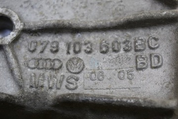 фото thumb №9, Поддон масляная a8 d3 4.2 fsi bvj 079103603bc/bd