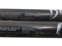 фото thumb №2, Citroen ds3 амортизаторы крышки задняя kpl 3d 13 r