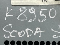 Skoda superb b6 3t станция мультимедийная 0595116815 Киев, фото thumb