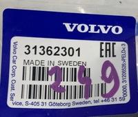 фото thumb №6, Volvo xc90 ii вкладыш пенополистирол багажника