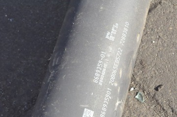 фото thumb №9, Bmw f40 f44 wał привідний 8689359