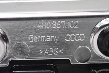 фото thumb №16, 4h0867102 планка ручка правые перед a8 s8 d4