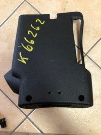 фото thumb №4, Корпус керма peugeot 407 9644575580