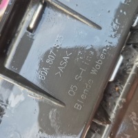 Audi q5 s-line спойлер хром бампер задняя 80a807823 Недорого, фото thumb