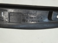 фото thumb №7, Защита крыла левый перед laguna iii 668630011r