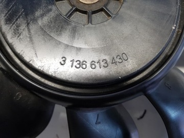 фото thumb №9, Kuga ii mk2 рестайлінг 2.0tdci вентилятор радіатор