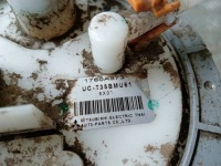 фото thumb №4, Помпа насос топлива mitsubishi space star ii lift 1760a573