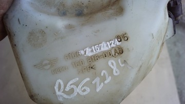 фото thumb №6, Mini cooper r56 бачок склоомивача 7157124