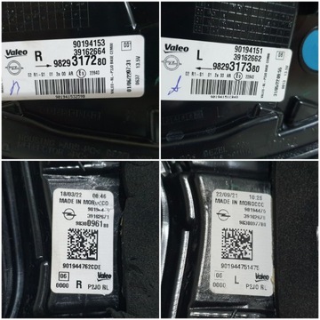 фото thumb №15, Лампа правая левая t opel corsa f 39162664 39162662