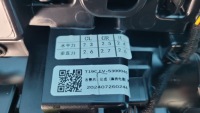 фото thumb №14, Chery omoda 5 молдинг декоративная панель решётки воздуховод консоли панели