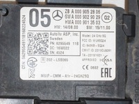 фото thumb №6, Модуль мертвого pola радар датчик distronic infiniti q30 qx30