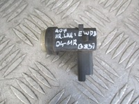 фото thumb №8, Датчик парковки peugeot 407 04-11r 9663649877