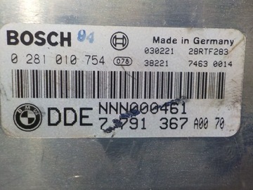 фото thumb №11, Land rover range rover iii l322 двигатель комплектный swap 3.0 d m57d30 306d1