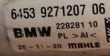 фото thumb №11, Pas переднее жалюзи комплект радиатор mini countryman ii f60 lci рестайлинг