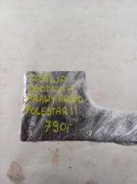 Молдинг на крила правий перед передня права polestar ii 2 Київ, фото thumb