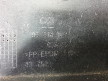 фото thumb №15, Peugeot 407 купе бампер переднє перед