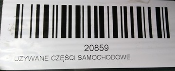 фото thumb №5, Комплект радіатор opel meriva b 10-13r 1.4b