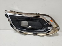 фото thumb №8, Решітка бампера права renault kadjar lift