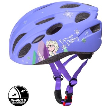 Велосипедный шлем IN-MOLD FROZEN VIOLET размер M (52-56см)