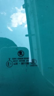 фото thumb №2, Скло двері праві зад skoda fabia