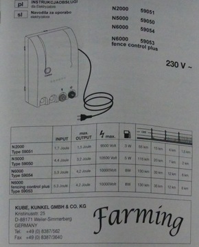 Сетевой электрификатор Farming N6000 Akna Shepherd
