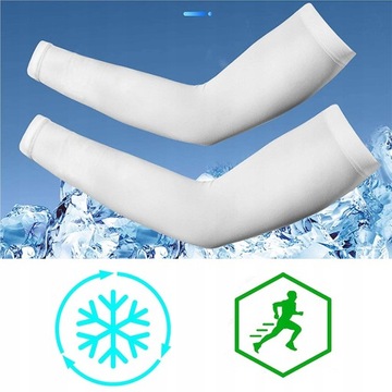ОХЛАЖДАЮЩИЕ РУКАВА SUNSHELLS 2x