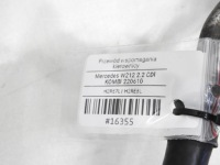 фото thumb №7, Трубка  гидроусилитель mercedes w212 2.2 cdi b20264f