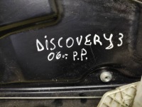 фото thumb №15, Land rover discovery iii стеклоподъемник правый перед 994731