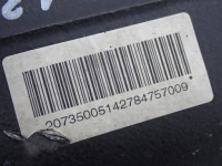 Купить Мост дифференциал дифференциал задний 2073500514 2.47 mercedes c-klasa w204 2.2d 13r, фото thumb