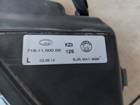 фото thumb №6, Протитуманна фара лівий - skoda rapid - 5ja