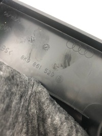 фото thumb №5, Обшивка багажника audi a4 b8 kombi 8k9861529b