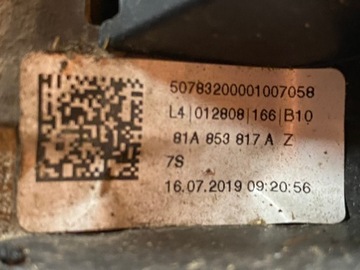 фото thumb №7, Audi оригинальный номер 81a853817 a планка накладка крыльев левый зад