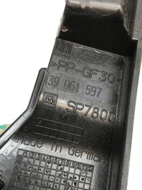 фото thumb №9, Opel astra 5 k впуск воздуха канал воздуховод 39061597