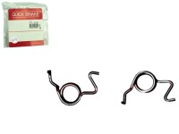 фото thumb №1, Набір ремонтний супорт гальмівний задня l/p volvo c30 c70 ii s40 ii