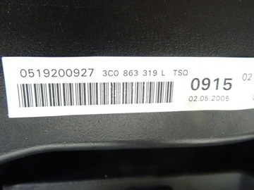 фото thumb №16, Подлокотник туннель средний решётки воздуховод зад vw passat b6 3c0 3c0863319l