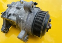 Насос підсилювача dynamic bmw 750i f01 6788909 678890905 Зі Шроту, фото thumb