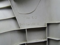 фото thumb №3, Skoda fabia ii 5j0 06-14 захист стійка c праві зад універсал